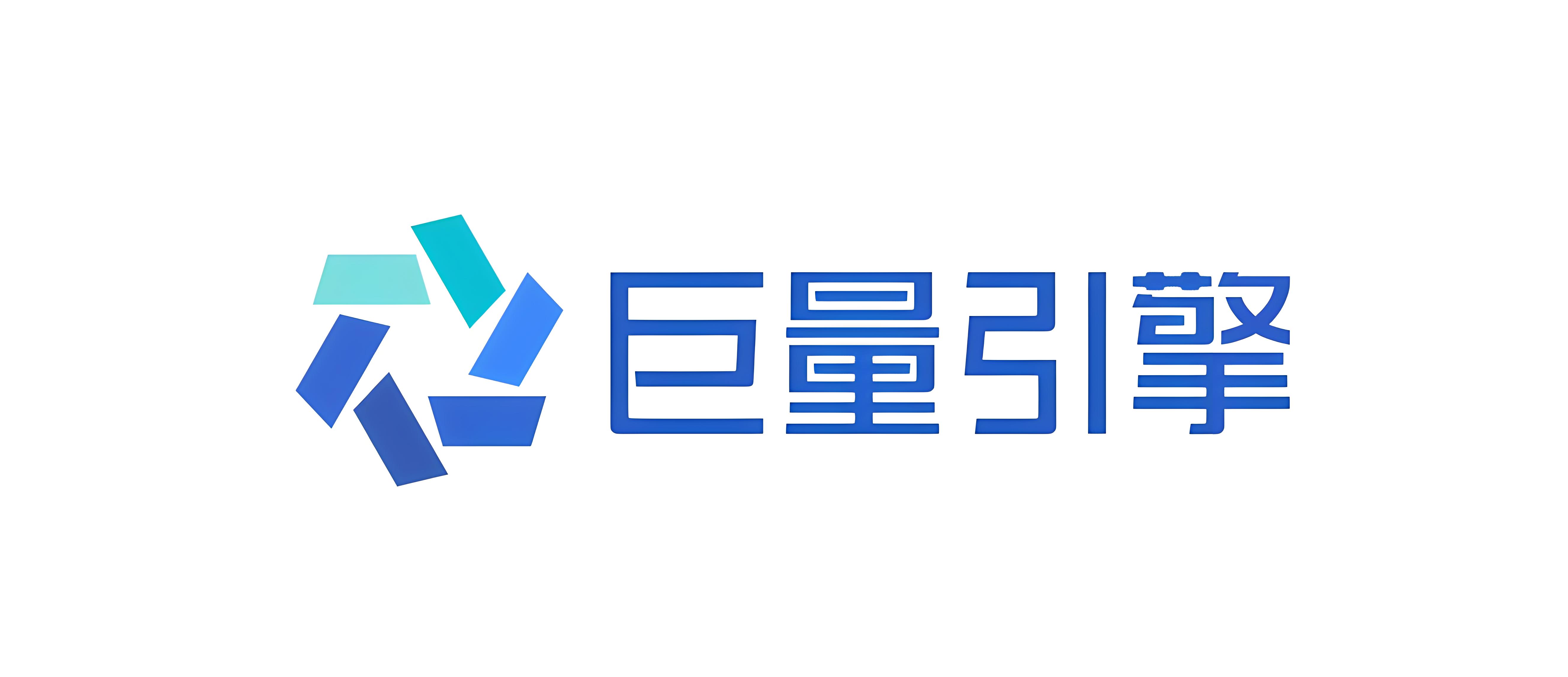 巨量引擎